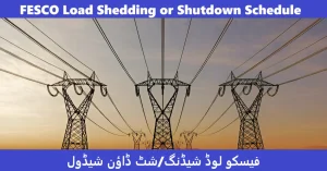 FESCO Load Shedding/Shutdown Schedule