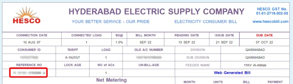 How to Find a 14 Digit Reference Number?